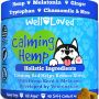 Well Loved Calming Chews for Dogs - Dog Calming Treats, Made in USA, Vet Developed, Dog Anxiety Relief, Separation, Fireworks, Travel & Stress Support, Melatonin, Natural & Holistic, 90 Calming Treats